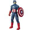 Hasbro Mvl Captin America Marvel 9.5in Figure