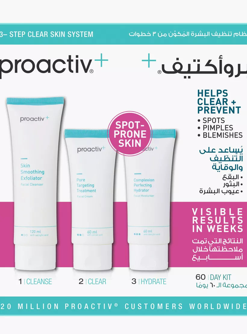 Proactiv+ 60-Day Acne Treatment Kit – 3 Step System