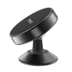 Yesido C56 Magnetic Car Phone Holder - Black