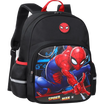 Fashion Schoolbag – Trendy Design for Students