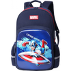 Fashion Schoolbag - Stylish and Trendy Design for Kids