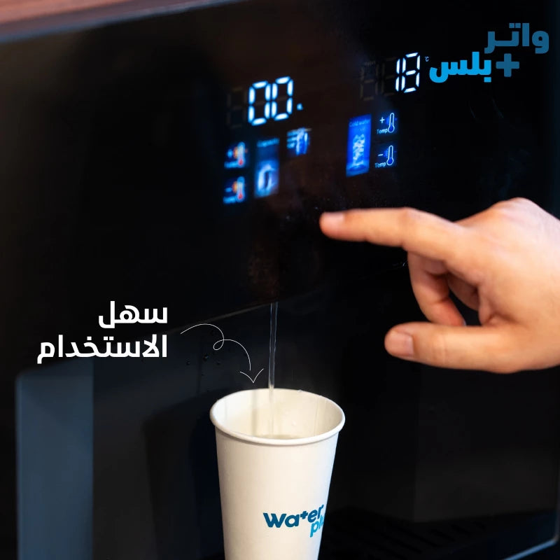WaterPlus Built-in Digital Water Cooler with Black Glass Panel & Full Temperature Control – B2024-D
