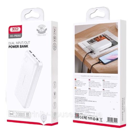 XO PB302 20000mAh Power Bank with LED Display – White