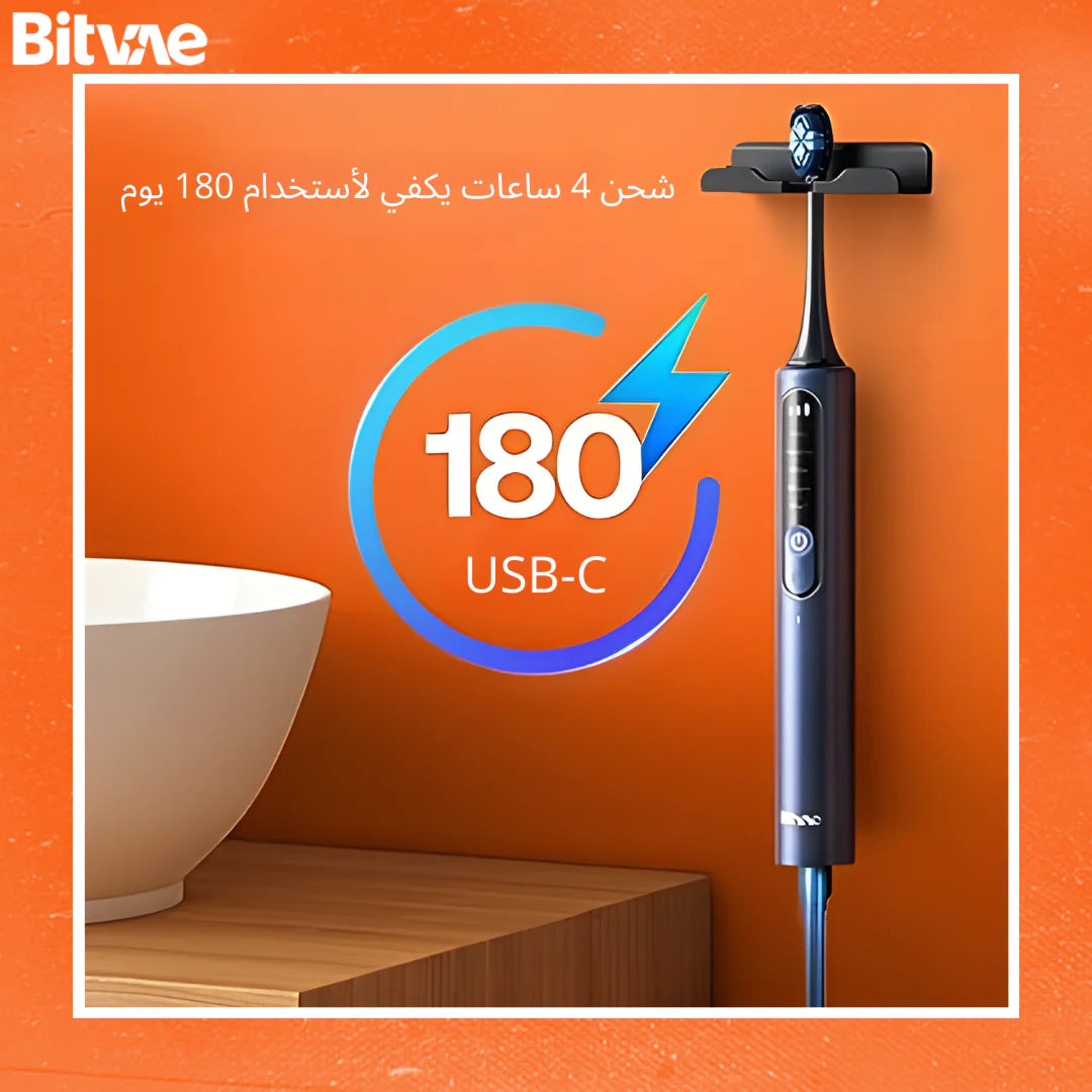 Smart Electric Toothbrush S3 Bluetooth - 40,000 VPM, 5 Modes
