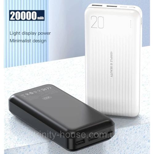 XO PB302 20000mAh Power Bank with LED Display – White