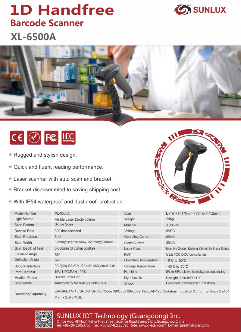 SUNLUX XL-6500A Hands-free Barcode Scanner