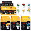 Flower Pot Building Set – 6 Pieces | Kids Creative Toy