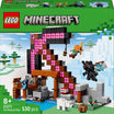 LEGO® Minecraft - The Pickaxe Mine 21277 - 530 pcs