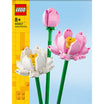 LEGO® Flowers - Lotus Flowers 40647 - 220 Pieces