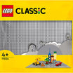 LEGO® Classic+ - Gray Baseplate 11024