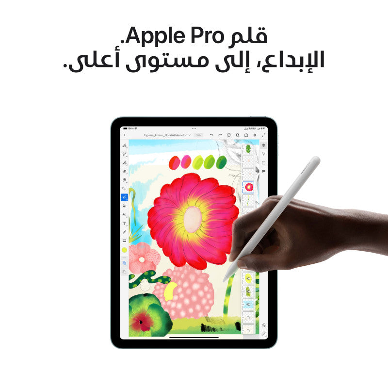 iPad Air 11" M3 256GB – Wi-Fi | Apple 2025 Model