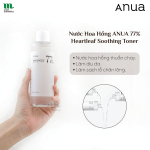 ANUA Heartleaf 77% Soothing Toner 250ml