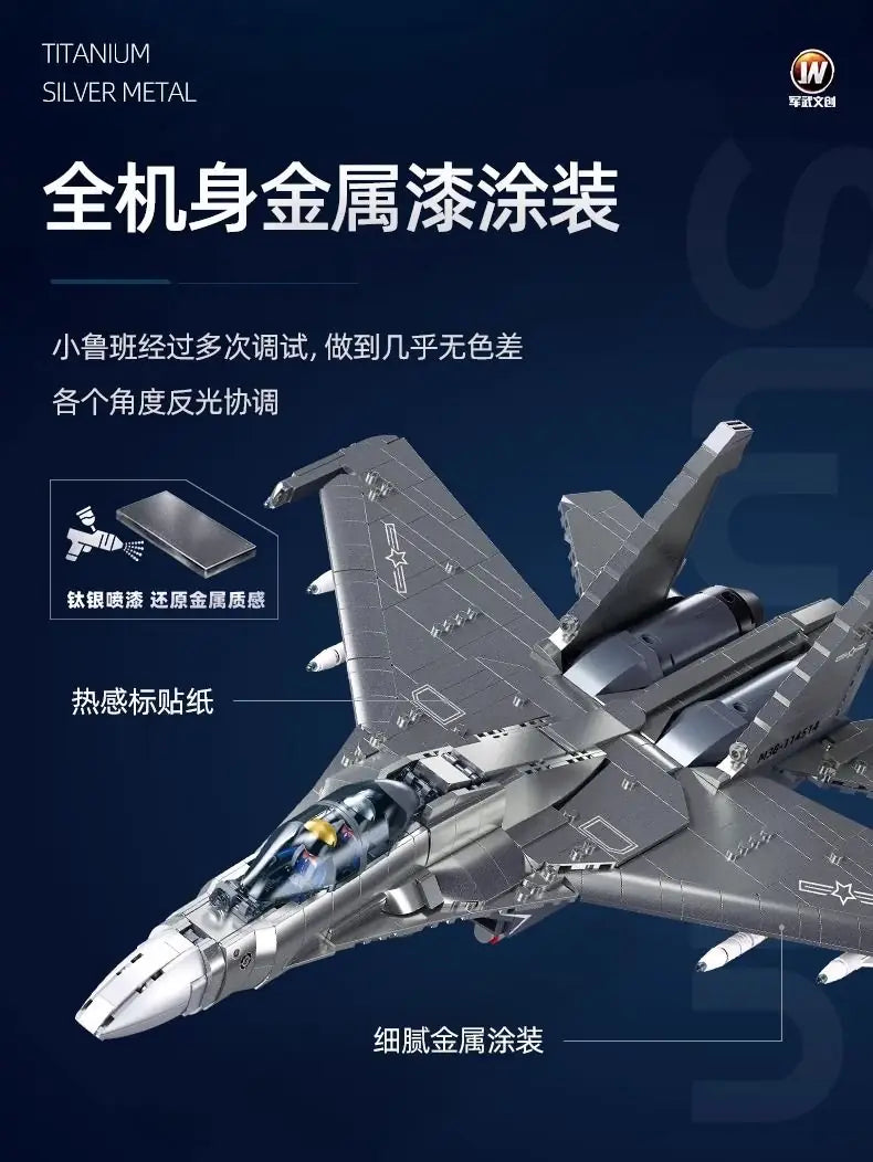 Sluban J16 Aircraft Carrier 1:44 Scale Model Bricks Set - 1041 Pieces