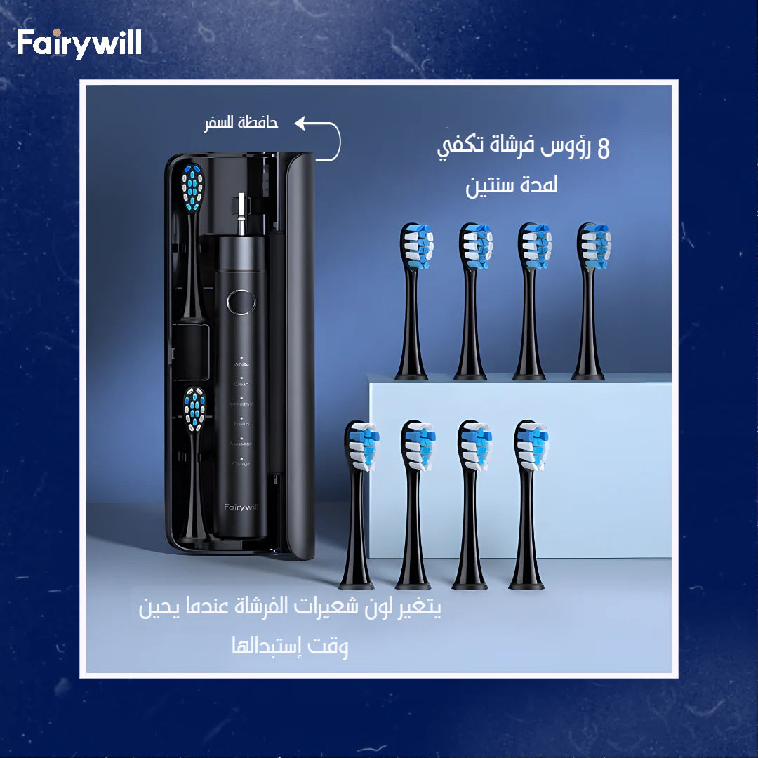 Bitvae Smart Toothbrush P80 - Black