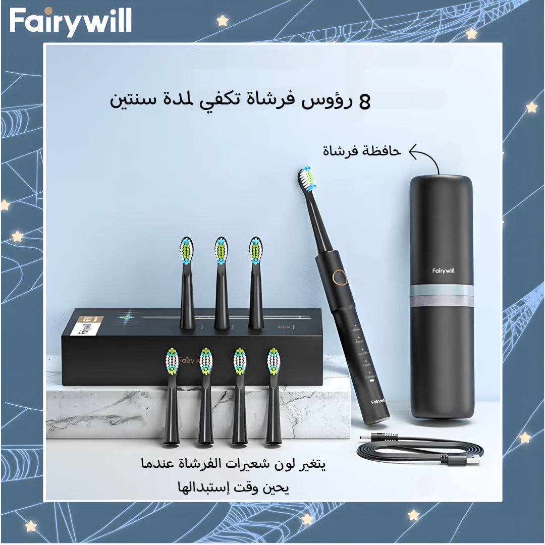 Fairywill Smart Toothbrush E11 - Black