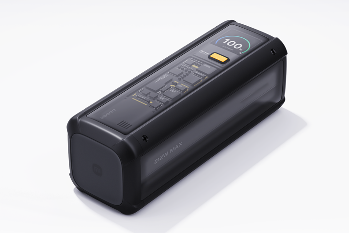 Xiaomi 212W HyperCharge Power Bank 25000mAh GL — 140W PD 3.1