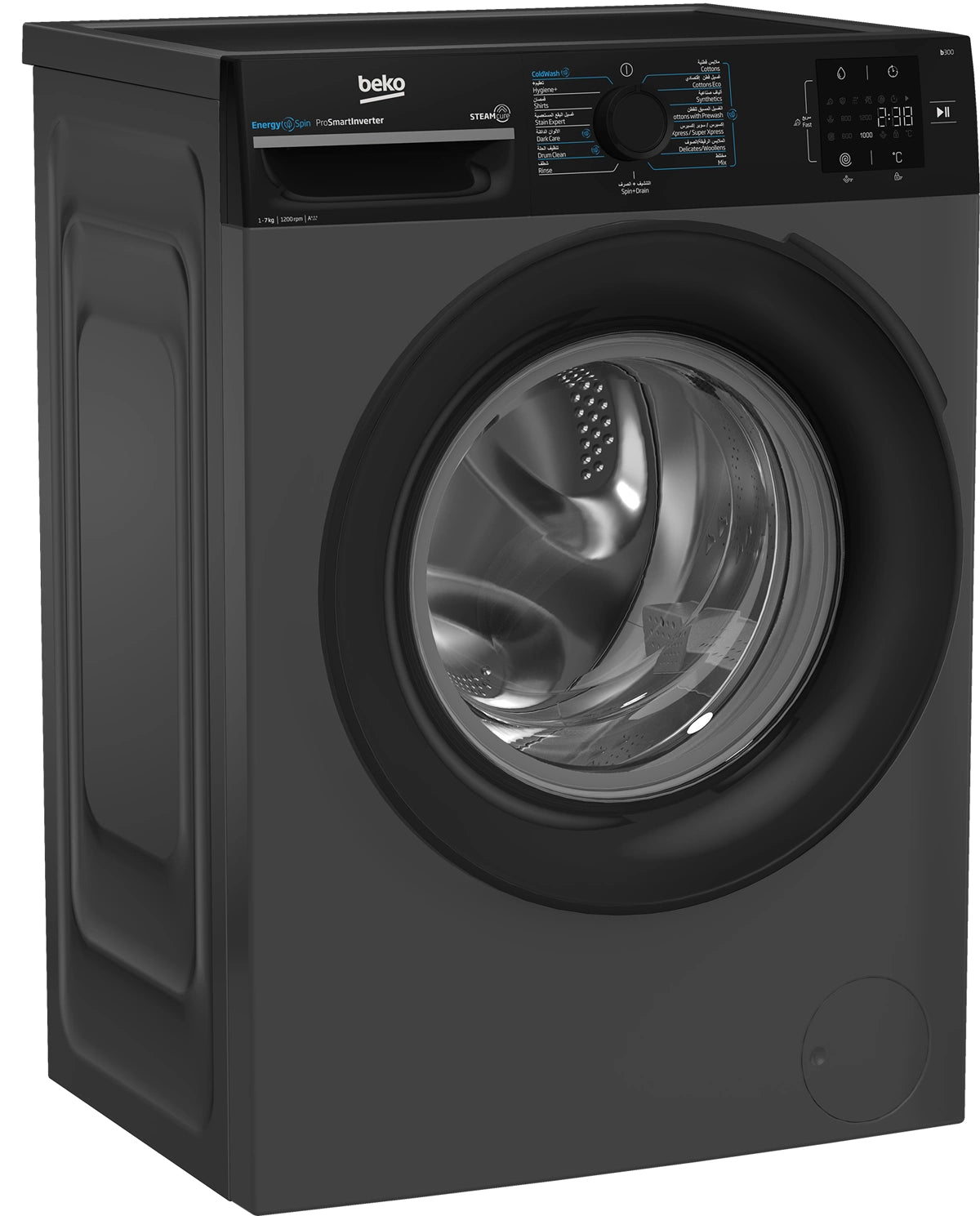 Beko Washing Machine 1200 RPM 7 kg Anthracite Color Inverter A+++(-10%)