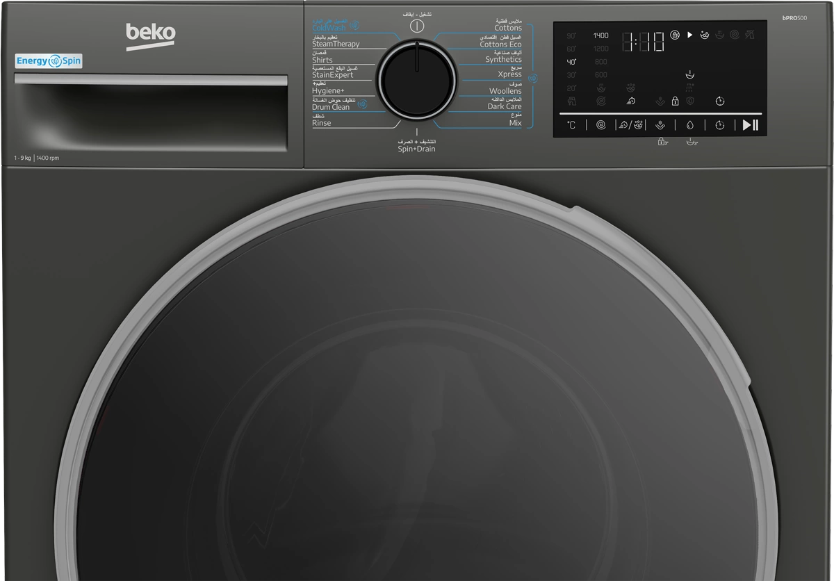 Beko Washing Machine 9 kg 15 Programs 1400 RPM Manhattan Gray Inverter A+++