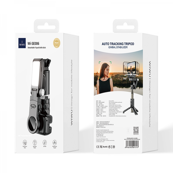 WIWU WI-SE006 Detachable Tripod Selfie Stick - Black