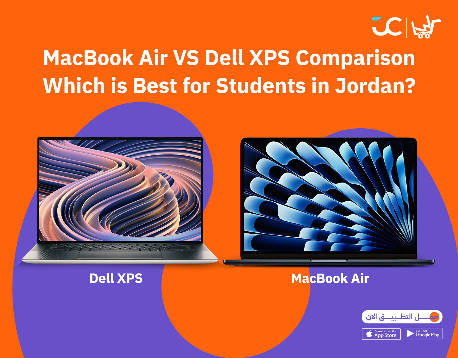 MacBook Air vs Dell XPS Comparison: Which is Best for Students in Jordan?