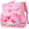 Fashion Schoolbag – Trendy Design for Students