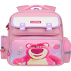 Fashion Schoolbag for Kids - Stylish and Trendy Design