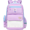 Fashion Schoolbag for Kids - Trendy and Stylish Design
