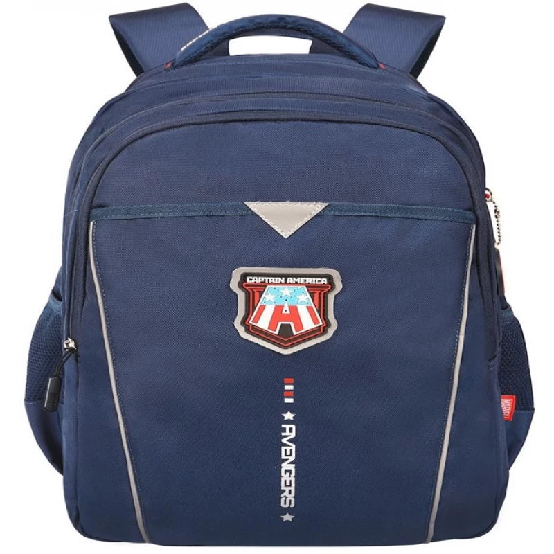 Comfortable & Practical School Bag - Stylish & Spacious
