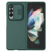 Nillkin Silky Case for Z Fold3 – Soft Grip & Camera Shield