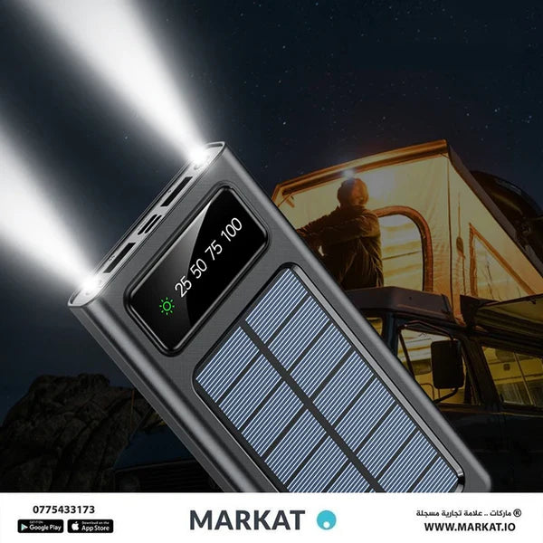 Solar Power Bank 20000mAh | LED Light | 4 Built-in Cables | 22.5W Fast Charging