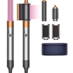 Dyson Airwrap Multi-Styler Complete - Nickel/Copper