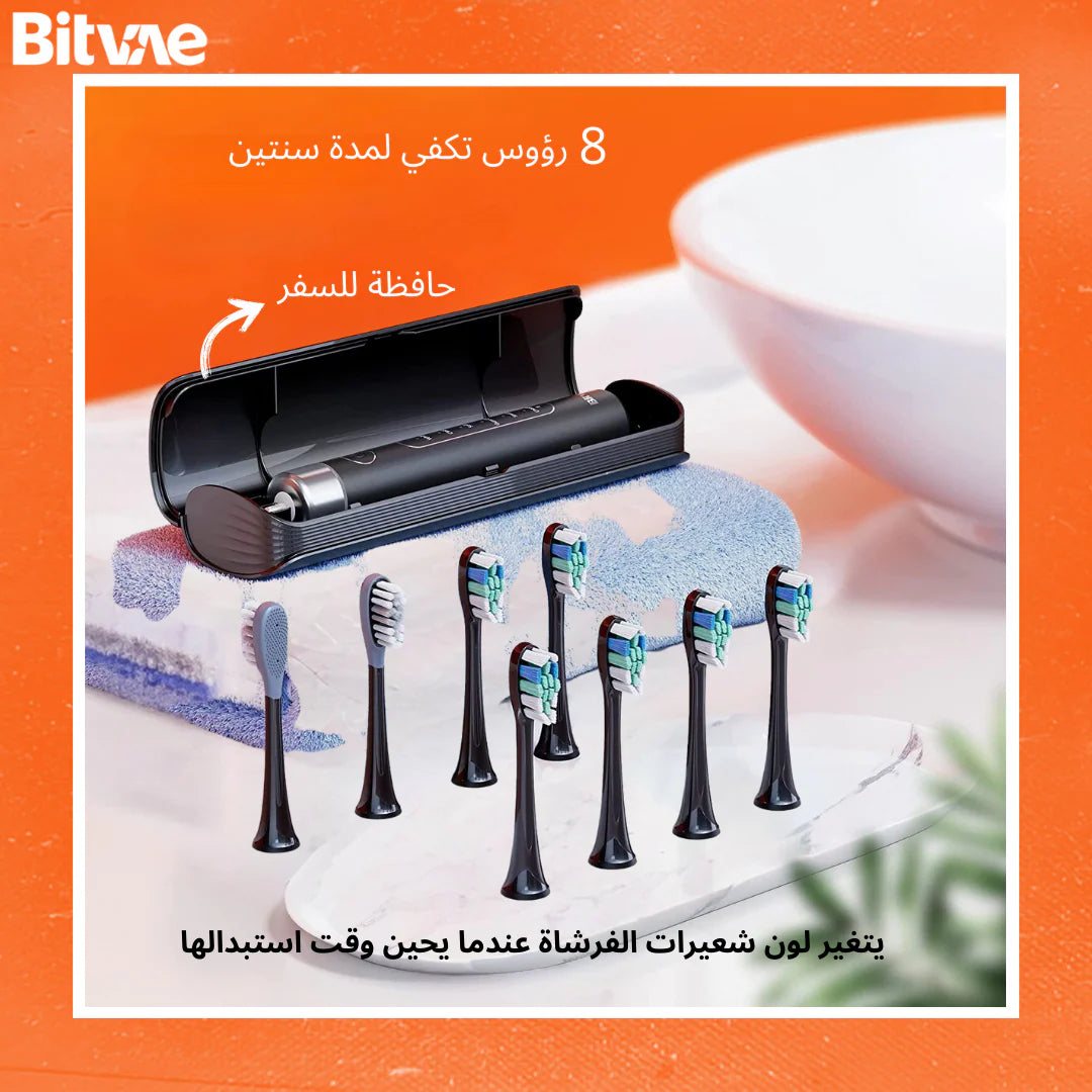 Smart Toothbrush S2 Bluetooth
