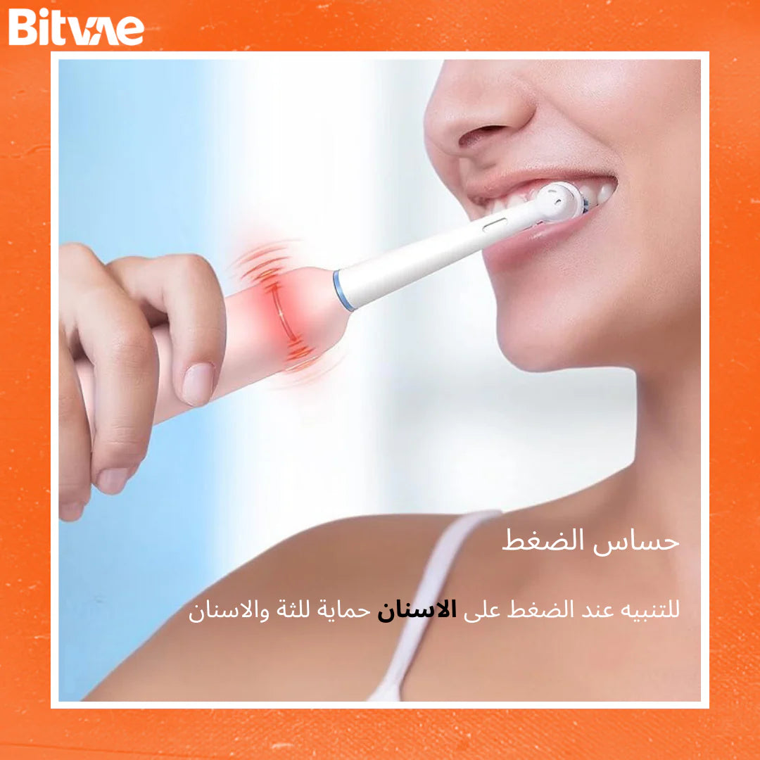 Bitvae Smart Toothbrush R2 - Rotary Electric Toothbrush
