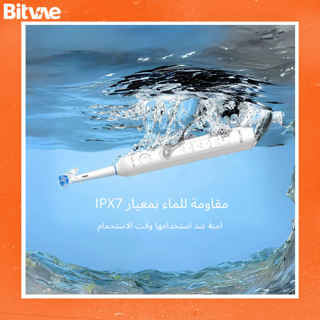 Bitvae Smart Toothbrush R2 - Rotary Electric Toothbrush
