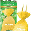 AREON Pearls I Car & Home Hanging Air Freshener I Verbena (Pack of 3)