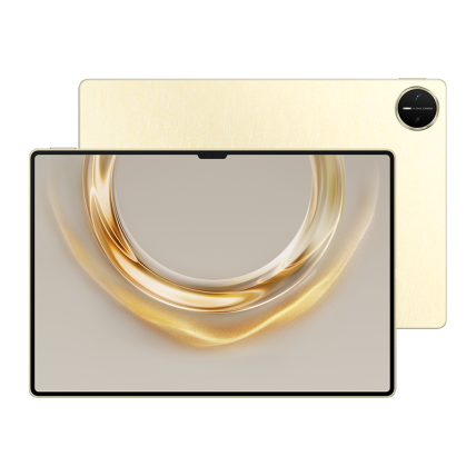 Huawei Matepad Pro 13.2 Inch Papermatte 2025 OLED Tablet 12 GB / 512 GB With Huawei Pencil 3rd - Yellow