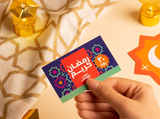 Fairuzy Mofkera Ramadan Fanous