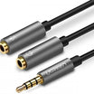 UGREEN 3.5mm male to 2 Female Cable Aluminum Case - Black