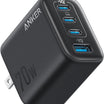 Anker Zolo Charger 70W, 4-Port GaN – 3 USB-C & 1 USB-A, Fast Charge MacBook, iPhone & Samsung (Chinese Version)
