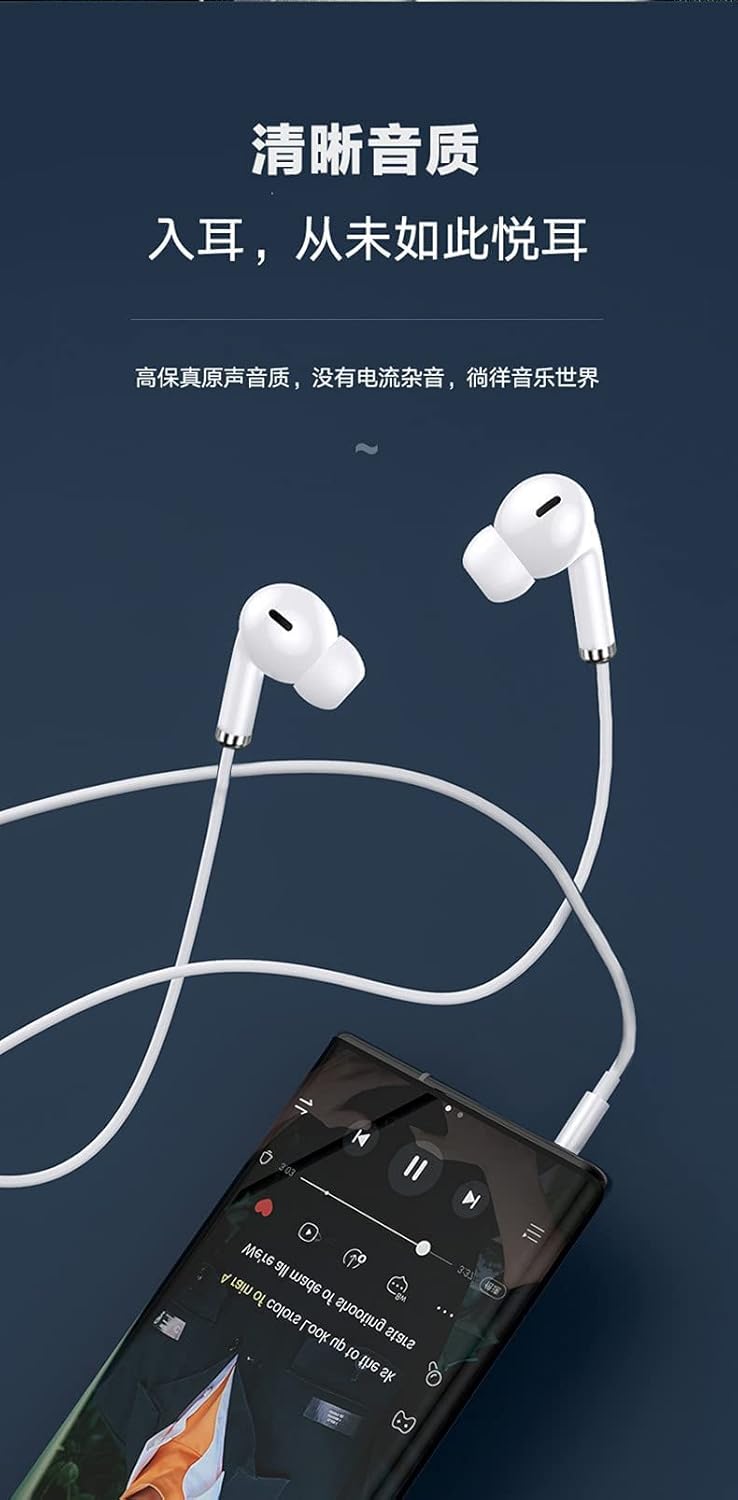 YESIDO 3.5mm Earphones YH-33 (White) | Clear Sound