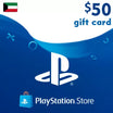 PlayStation Store UAE $50 Gift Card