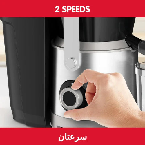 Moulinex Nutri XXL Juice Extractor 1000W - 2 Speeds | JU660D27