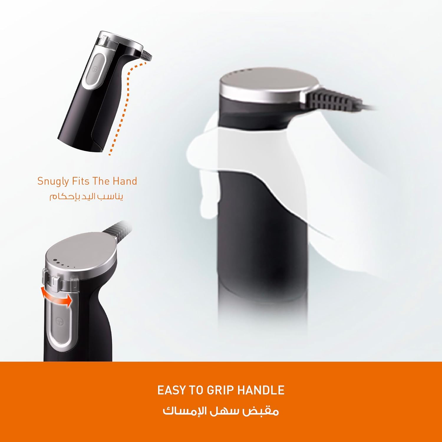 Panasonic MX-SS1BTZ 600W Hand Blender | 3-in-1 Blend, Chop & Whisk | Stainless Steel | Black