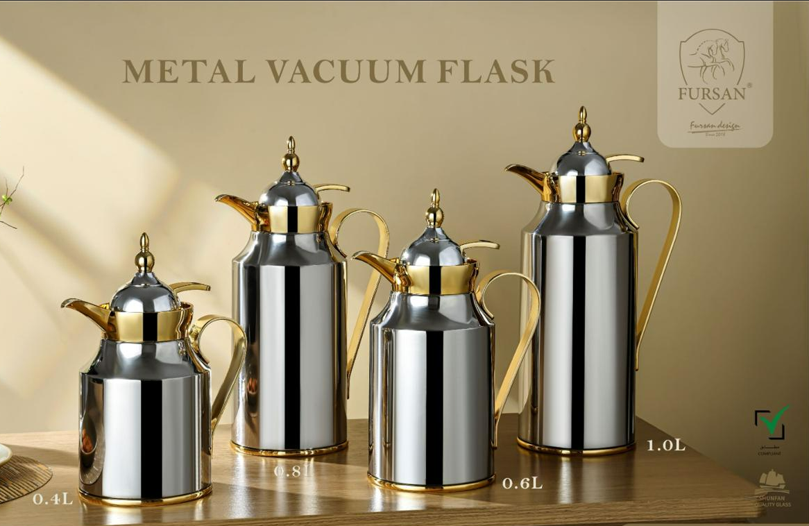 Alfursan 0.8L Arabic Coffee Dallah