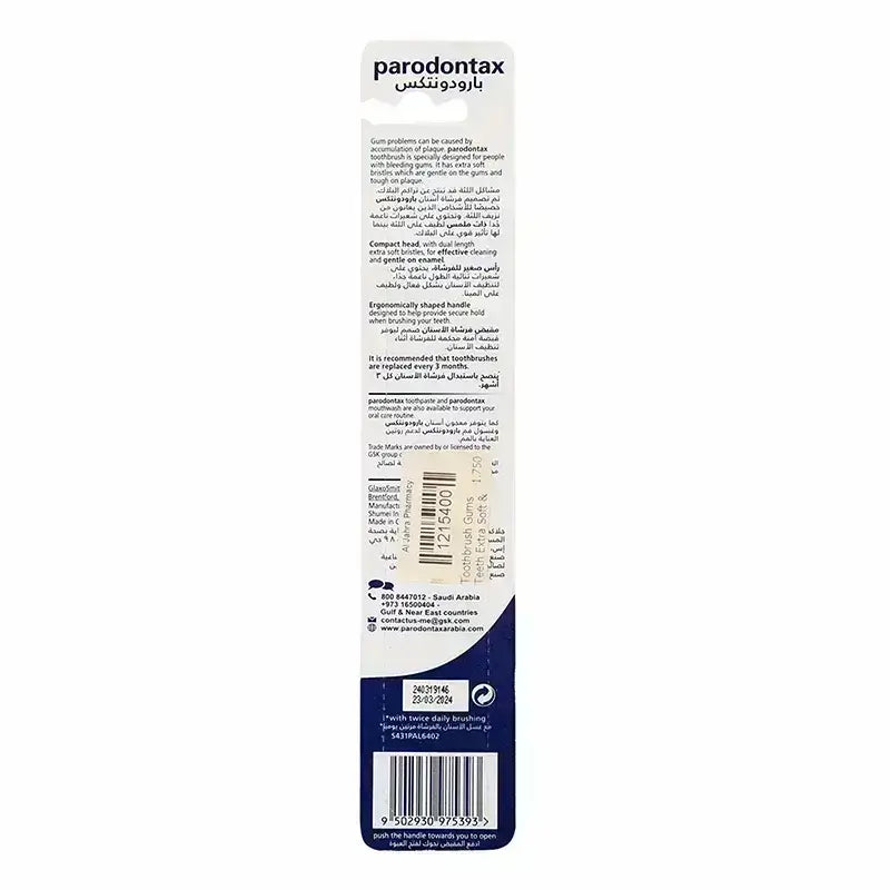 Parodontax Extra Soft Toothbrush for Gums & Teeth – 1 Pc