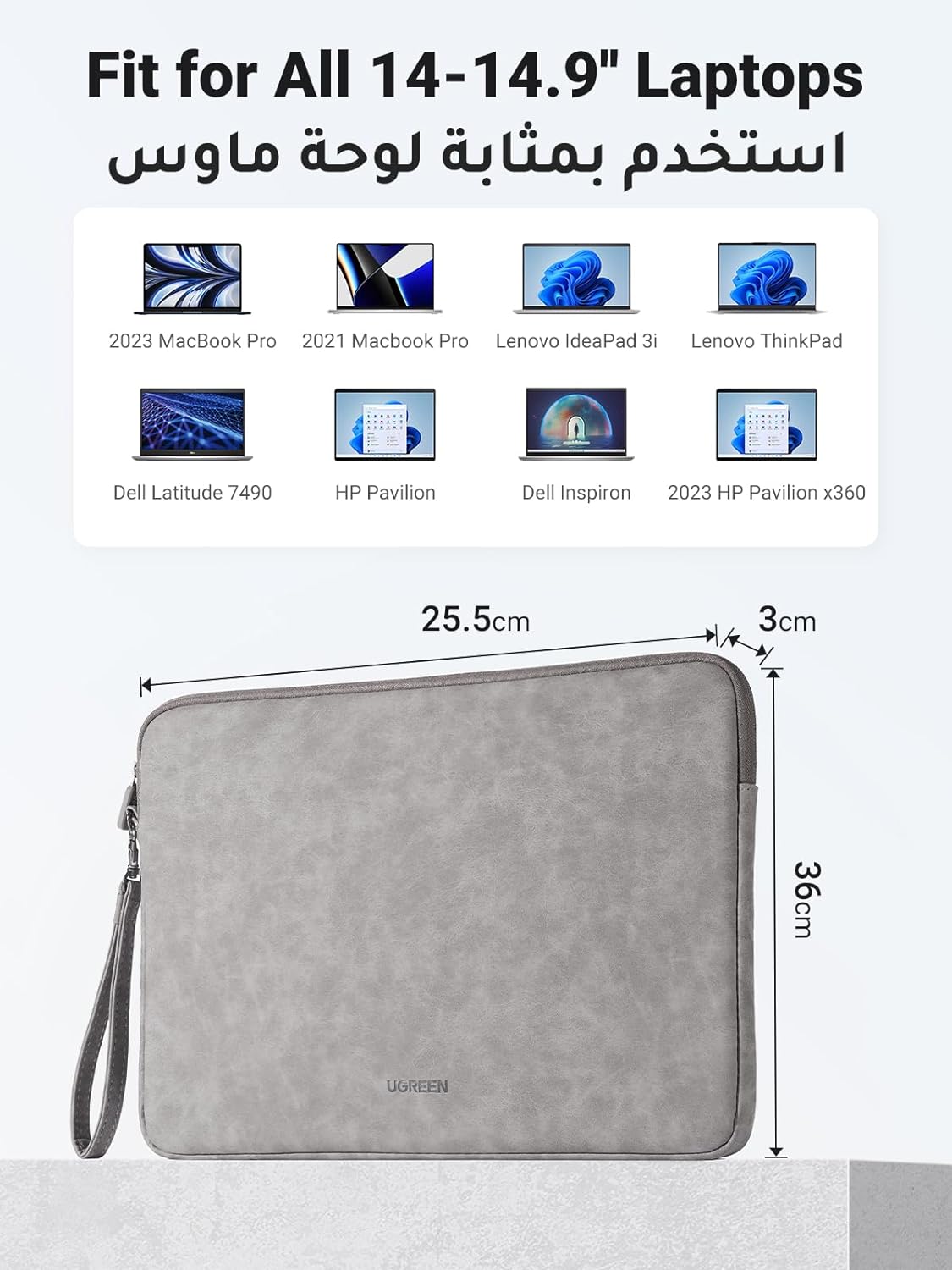 UGREEN Laptop Sleeve Case 14 to 14.9inch - Gray