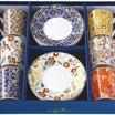 Easy Life 12-Piece Coffee Cup Set 100ml – Multi Colors