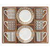 Easy Life Geoethnic 12pcs Coffee Cups Set - 100ml