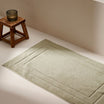 PHP Joy Bath Mat 50x75 cm – Soft & Absorbent