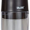 Ibili Easycook Small Cutter 18cm - Precise & Easy